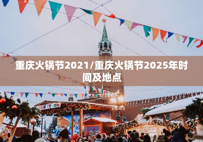 盘点欢乐麻将有没有挂”科技辅助神器手机版教程