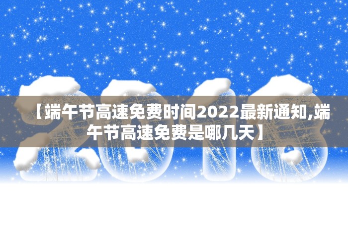 【技术分享】“蜀山四川麻将怎么设置都是赢”(透视)其实确实有挂