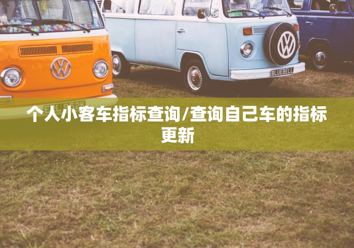 盘点欢乐麻将有没有挂”科技辅助神器手机版教程