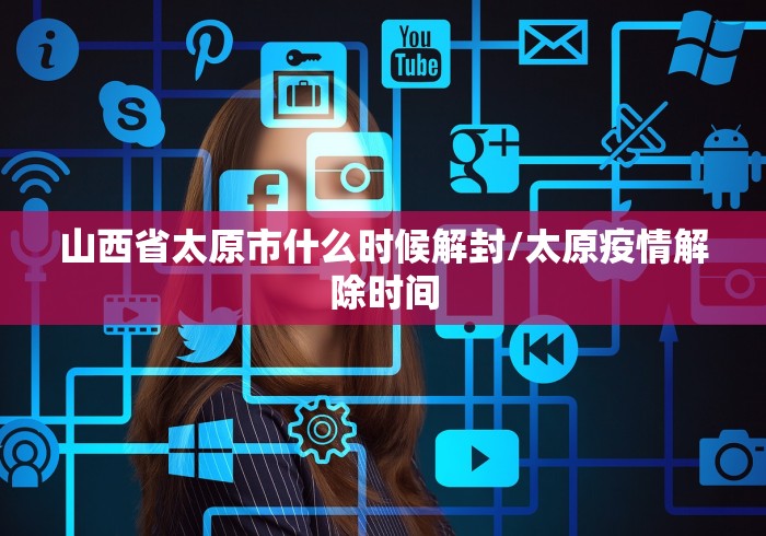 专家分析“随便玩麻将输赢规律”2025开挂教程步骤