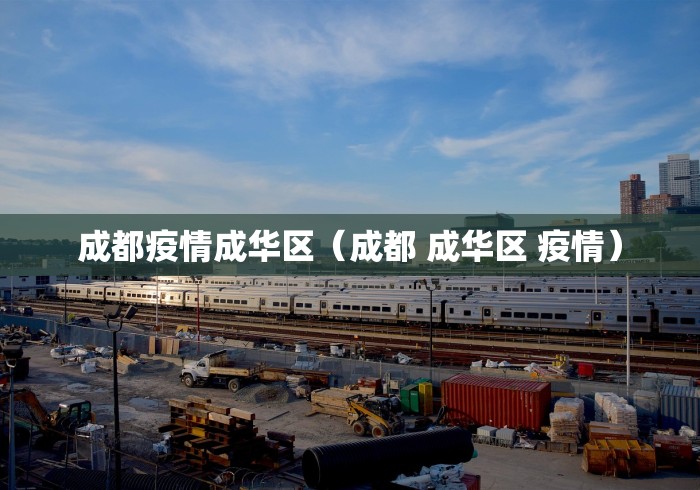 【知道】“吉林麻将有挂吗”详细分享装挂步骤教程