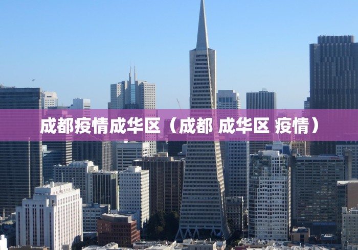 必看科普“白金岛跑得快有挂吗”(曝光透视必备猫腻)
