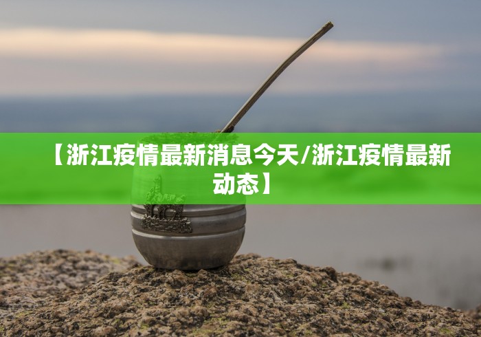 必备科技“微乐山西麻将开挂教程”(果然有透视挂)