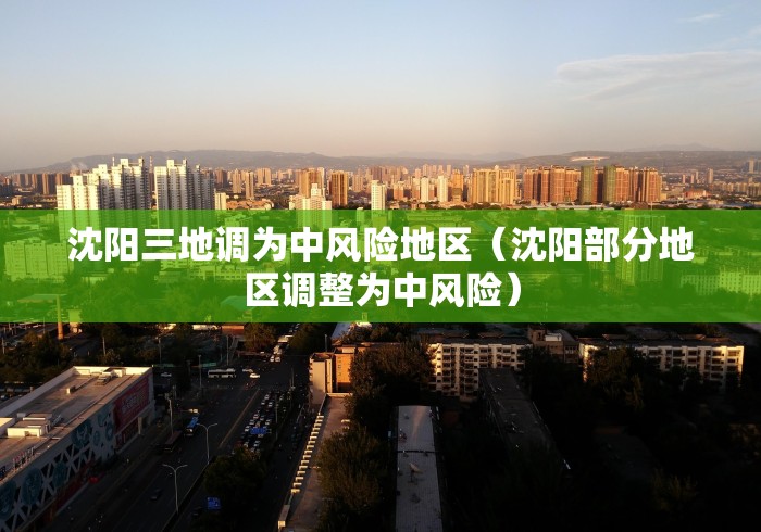 教程分享“浙江游戏大厅开挂神器下载”开挂安装教程