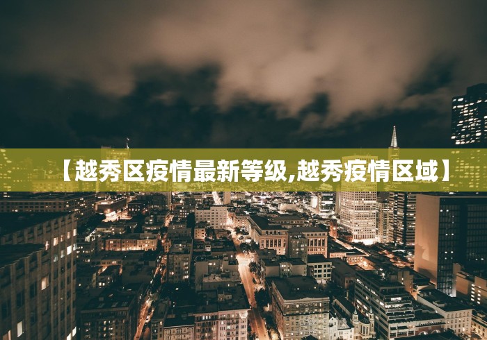 必胜技巧全攻略“跑得快16张开挂神器	”(详细开挂教程)