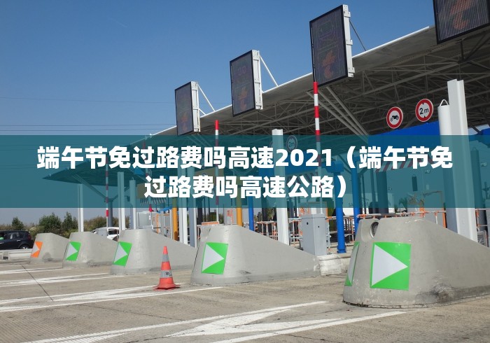 必胜技巧全攻略“同城搓麻将怎么开挂”(透视挂)详细用法教程
