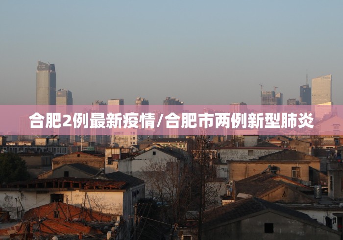 专家分析“哈灵麻将可以开挂不”确实有挂