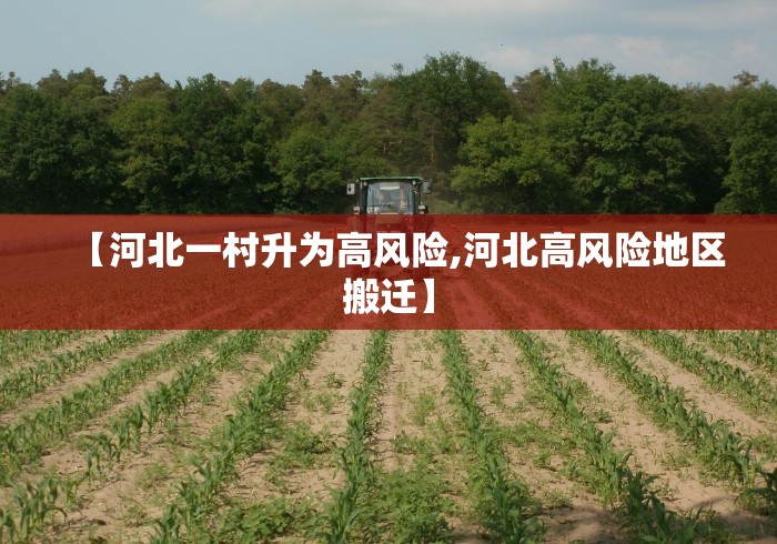 知识教程!转转麻将有没有挂”开挂辅助脚本+详细开挂安装教程