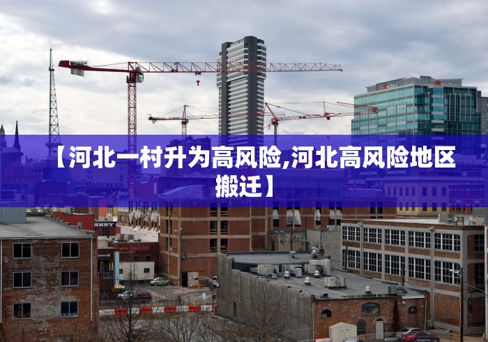 知识教程!转转麻将有没有挂”开挂辅助脚本+详细开挂安装教程