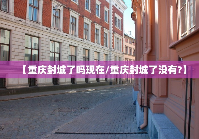 玩家必看教程“黑龙江得意麻将有挂么[确实真的有挂]