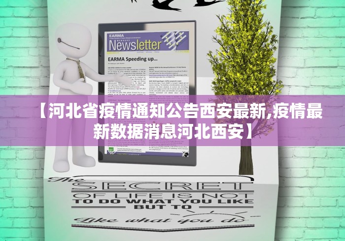 教程解析“怎么查出棋牌有没有挂	”详细辅助透视