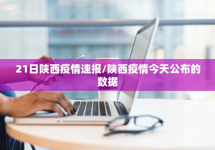 教程分享“浙江游戏大厅开挂神器下载	”开挂安装教程