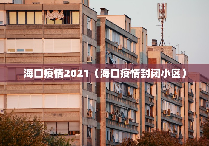 软件分享:四季湖南麻将万能开挂器”开挂辅助脚本+详细开挂
