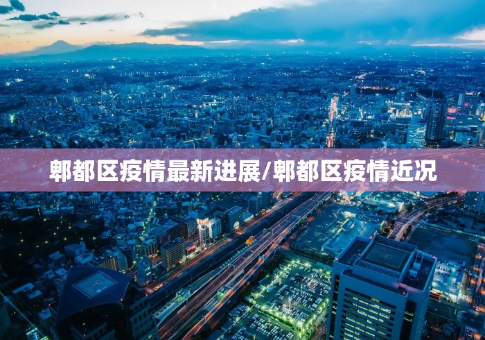 教程解析“怎么查出棋牌有没有挂”详细辅助透视