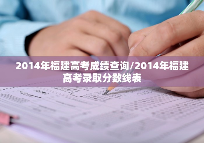 知识科普“微乐捉鸡麻将究竟是如何开挂	”(透视)辅助透视教程