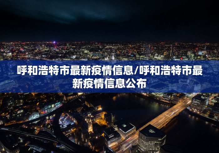 实测辅助“贵州捉鸡麻将开挂神器	”(助赢详细开挂教程)
