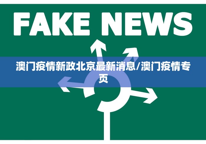 今日重磅消息“app打麻将有挂吗	”开挂神器{透视辅助}全揭秘