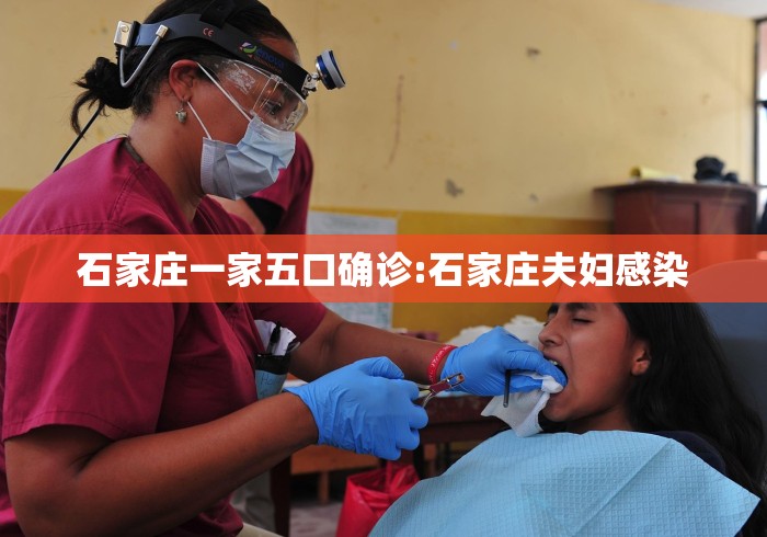 强力推荐“南宁老友麻将有没有挂”附开挂脚本详细步骤