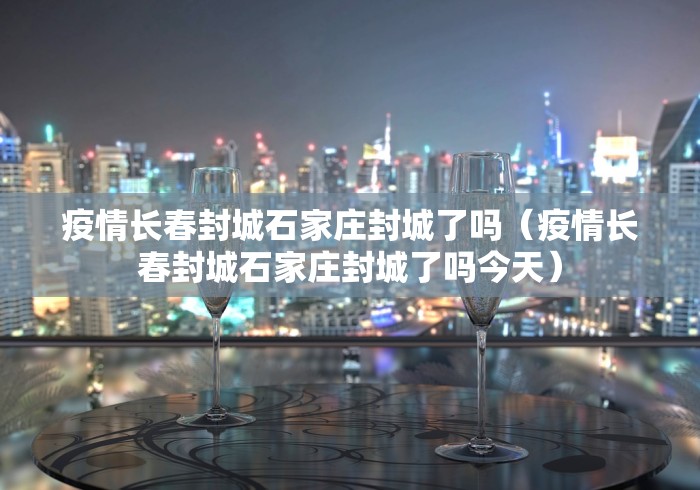 理论分享“尚游麻将开挂神器下载”开挂辅助脚本+详细