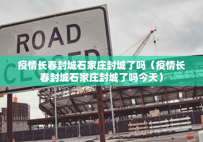 [推荐]“手机卡五星到底有没有挂”(最新透视辅助上线)