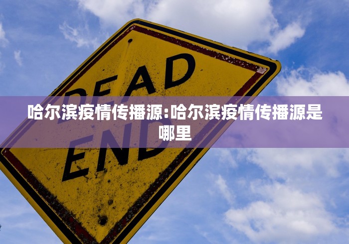 玩家最新攻略“微乐四川麻将有挂么怎么买	”(确实真的有挂)