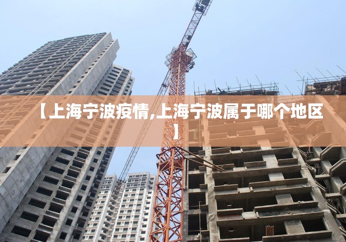 盘点麻将来了有挂吗”详细分享装挂步骤