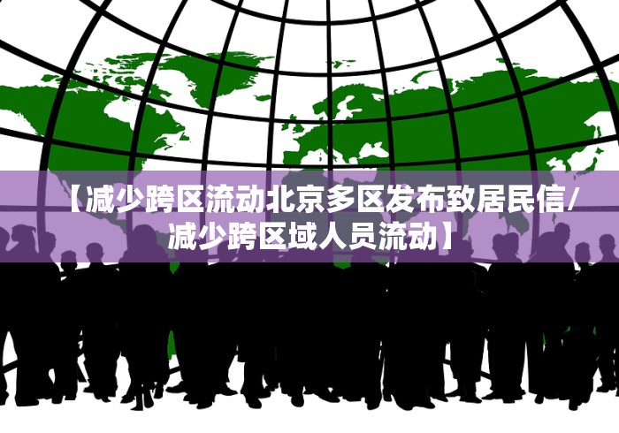 今日教程“大宝苏北麻将确实是有挂”必胜开挂神器