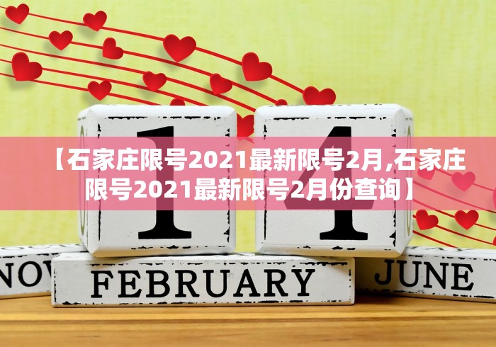 终于懂了“广东麻将外卦神器下载安装”(透视)其实真的有挂