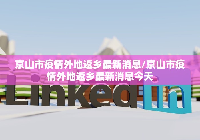 玩家必读“血流红中怎么做牌 做什么最大	”掌握辅助功能必胜规则