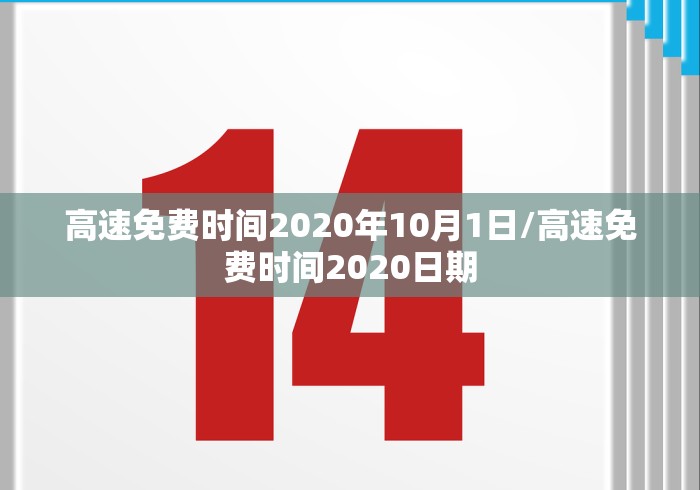 玩家必读“辽宁棋牌挂在那里买	”2025开挂教程步骤