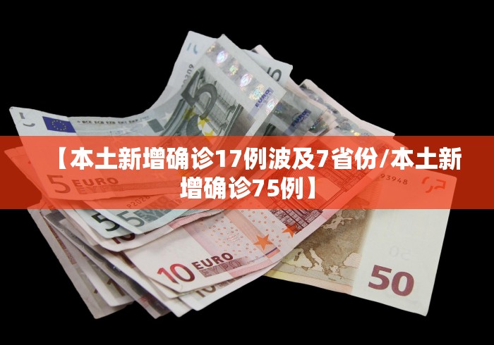 教程更新!“尚尚贵州麻将有挂吗”开挂(透视)辅助神器