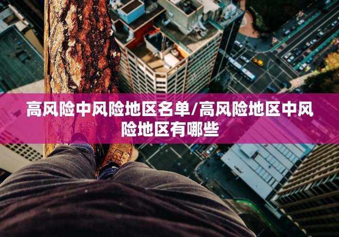 辅助最新信息“好运麻将怎么可以赢”开挂辅助脚本+详细开挂