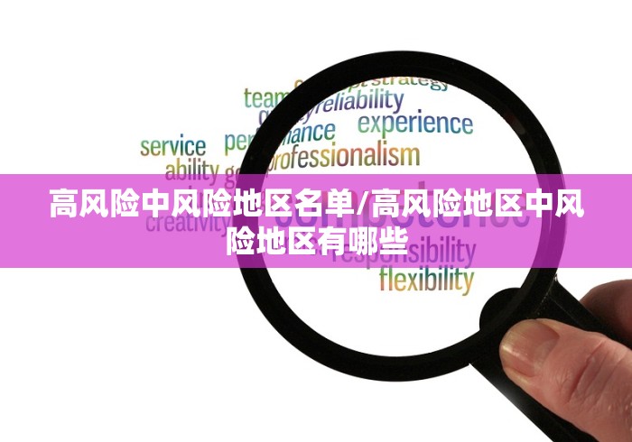 实测!“天天麻将外卦神器下载安装	”通用版下载教程