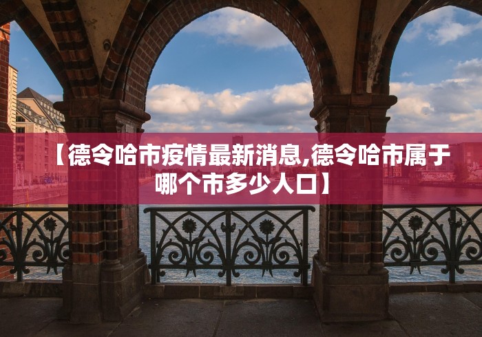 【第一资讯】“老胡麻将开挂神器	”详细辅助透视