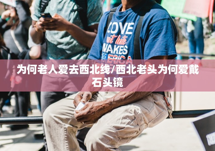 辅助最新信息“决战卡五星开挂神器下载”开挂(透视)辅助教程