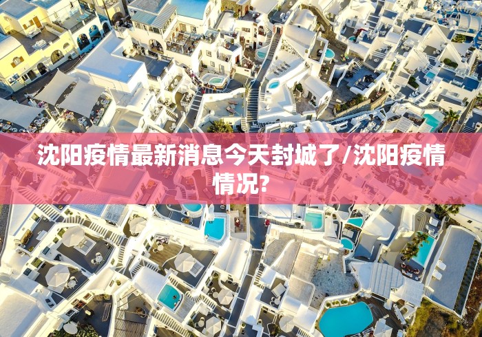 实测!“天天麻将外卦神器下载安装”通用版下载教程
