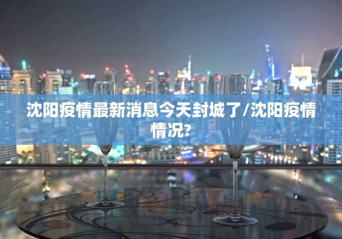 教程开挂辅助“微乐南昌麻将有没有挂”(确实真的有挂)