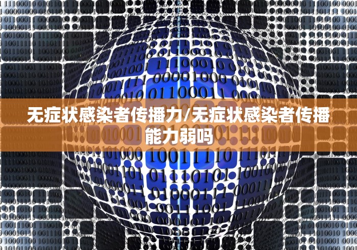 辅助开挂神器“微信小程序决胜麻将挂”开挂辅助脚本+详细开挂