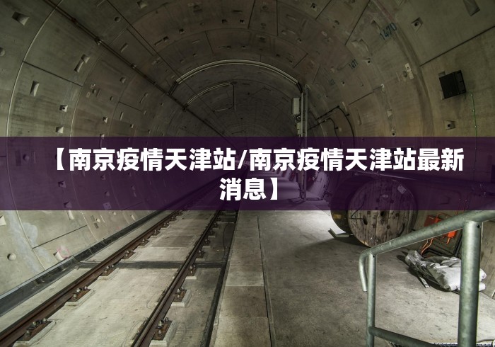 【第一资讯】“老胡麻将开挂神器	”详细辅助透视