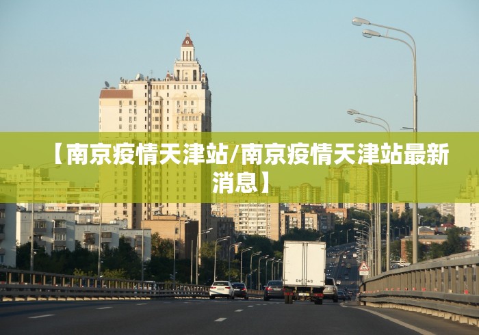 分享实测攻略“微乐四川麻将外挂神器安装”开挂(透视)辅助教程
