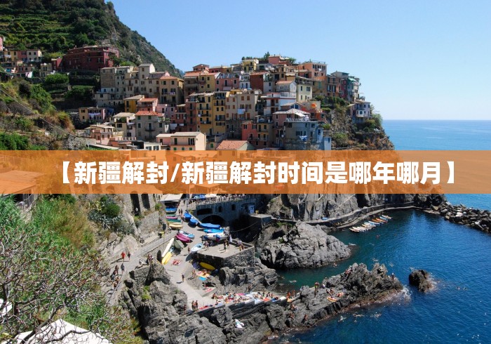 解析分享“微乐山西麻将万能开挂器通用版	”掌握辅助功能必胜规则