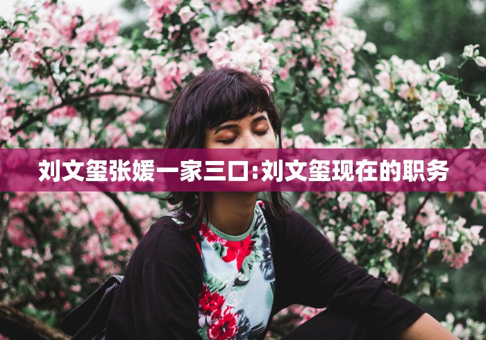 开挂辅助工具“微乐江西麻将万能开挂器免费”开挂辅助脚本+详细