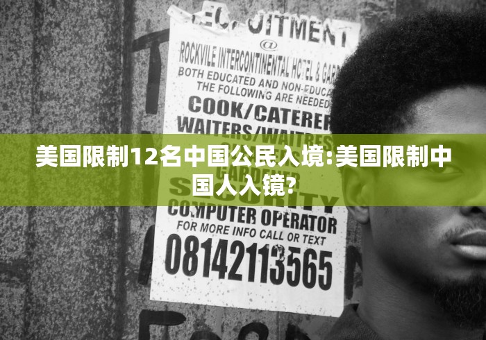 实测辅助“微乐四川麻将挂软件”(详细开挂教程)
