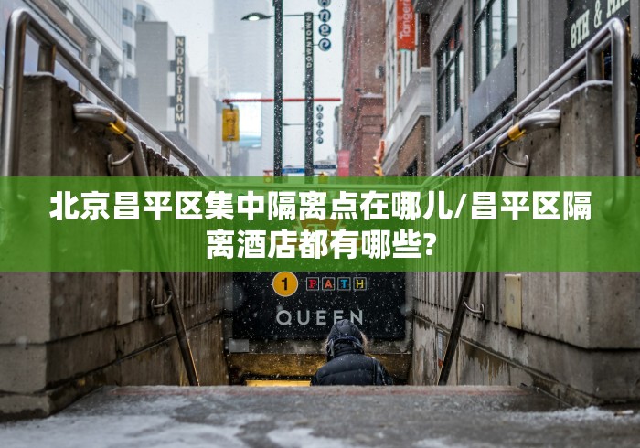 玩家必备攻略!人人燕赵麻将其实是可以开挂[真的有挂]