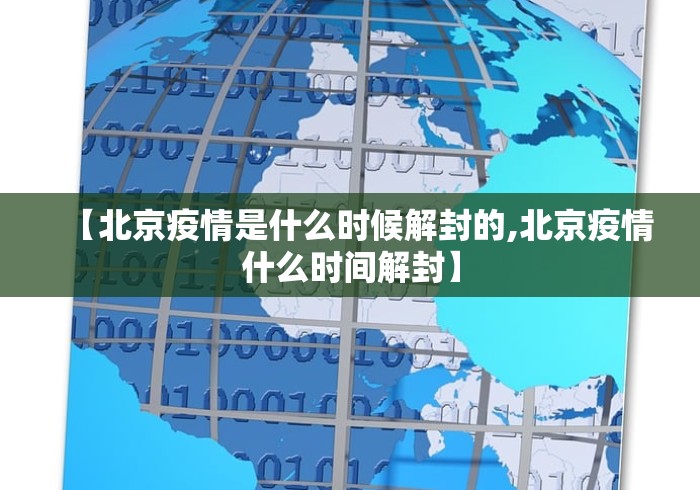 辅助最新信息“好运晃晃红中麻将有挂吗”开挂辅助详细步骤