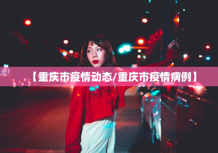 【第一攻略】“雀神广东麻将开挂方法	”(详细辅助脚本)