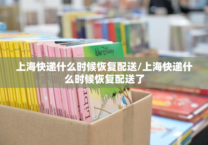 可用版本“山西微乐麻将挂”揭秘透视辅助万能挂