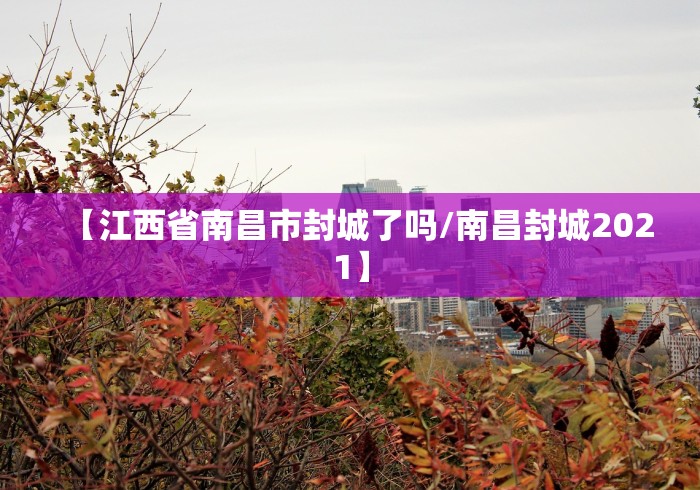 可用版本“山西微乐麻将挂	”揭秘透视辅助万能挂
