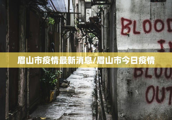 开挂辅助工具“66红中麻将有透视挂吗”附透视挂详细教程