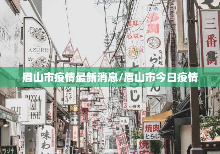 【手机麻将挂】腾讯欢乐麻将有没有挂?”开挂辅助详细步骤
